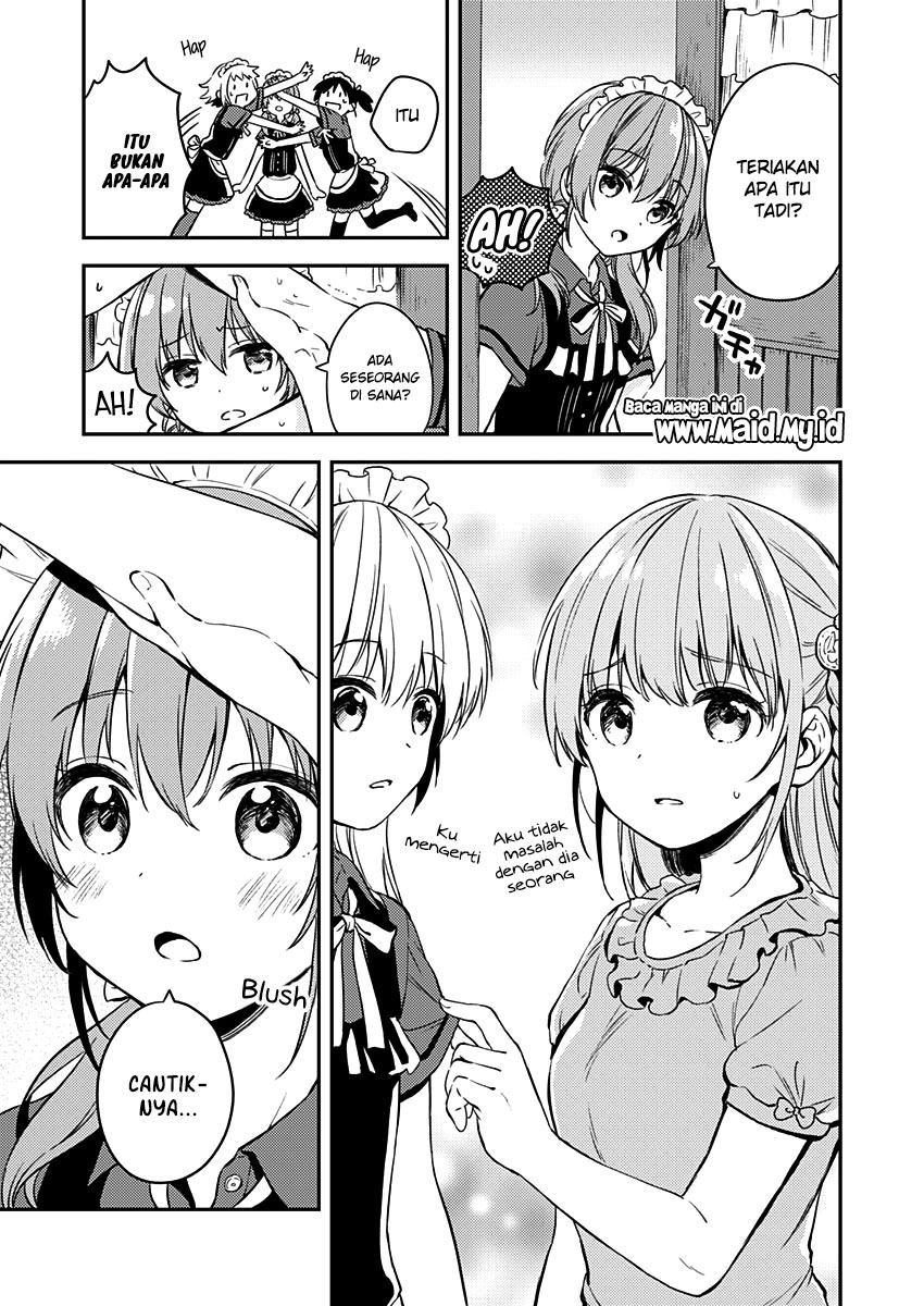 Fukakaina Boku no Subette O chapter 8