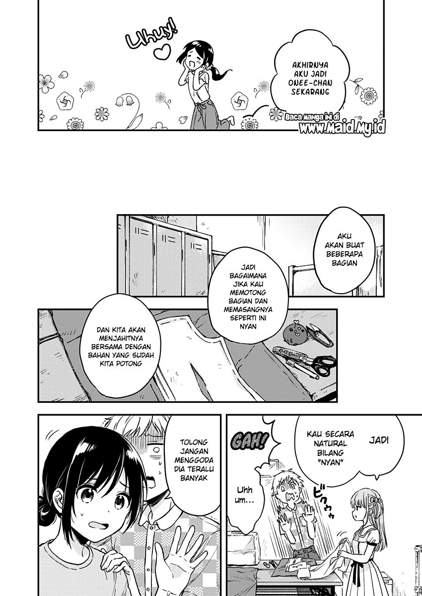 Fukakaina Boku no Subette O chapter 8