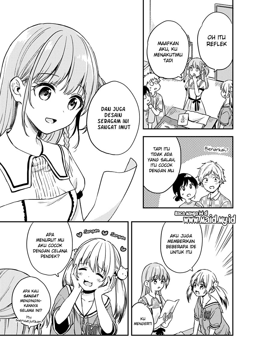 Fukakaina Boku no Subette O chapter 8