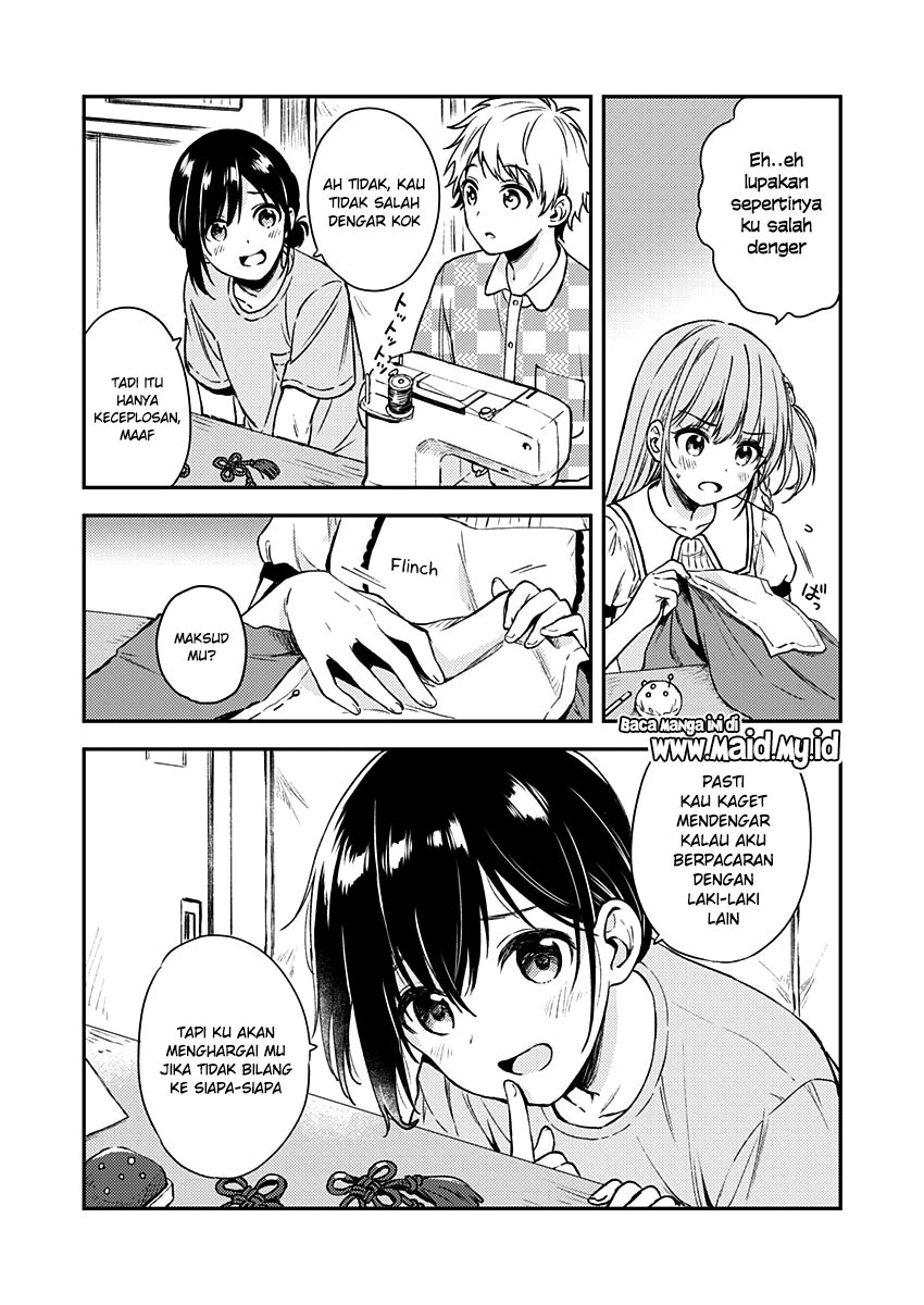 Fukakaina Boku no Subette O chapter 8
