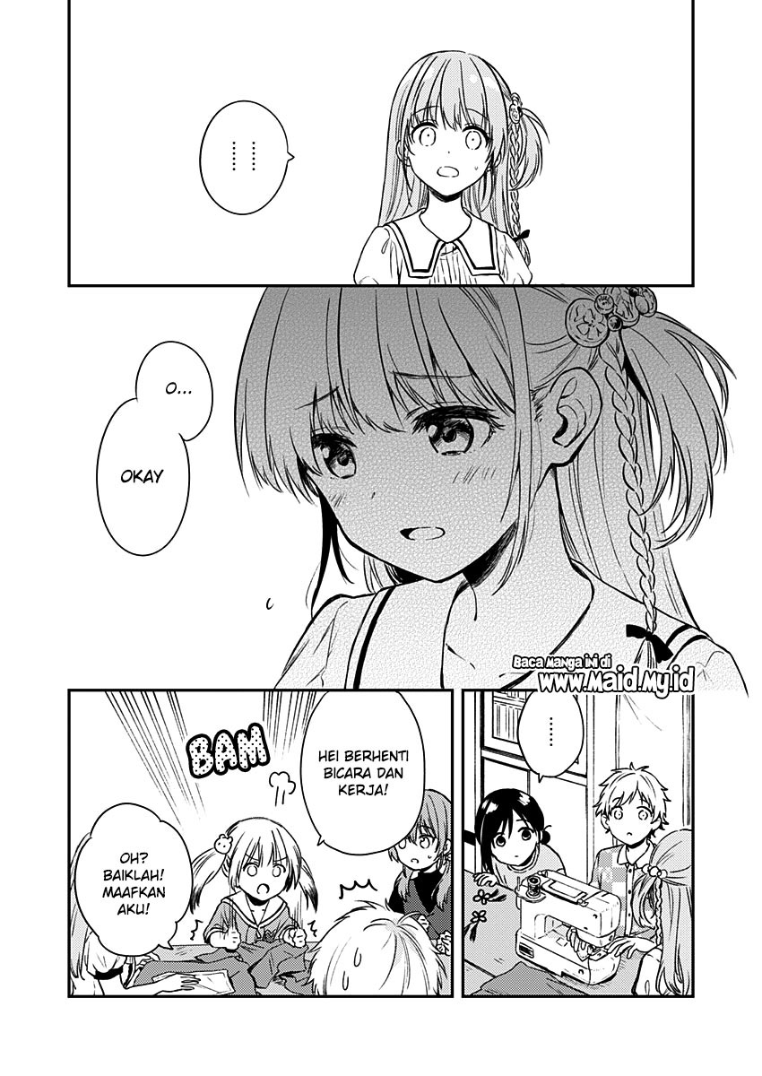 Fukakaina Boku no Subette O chapter 8