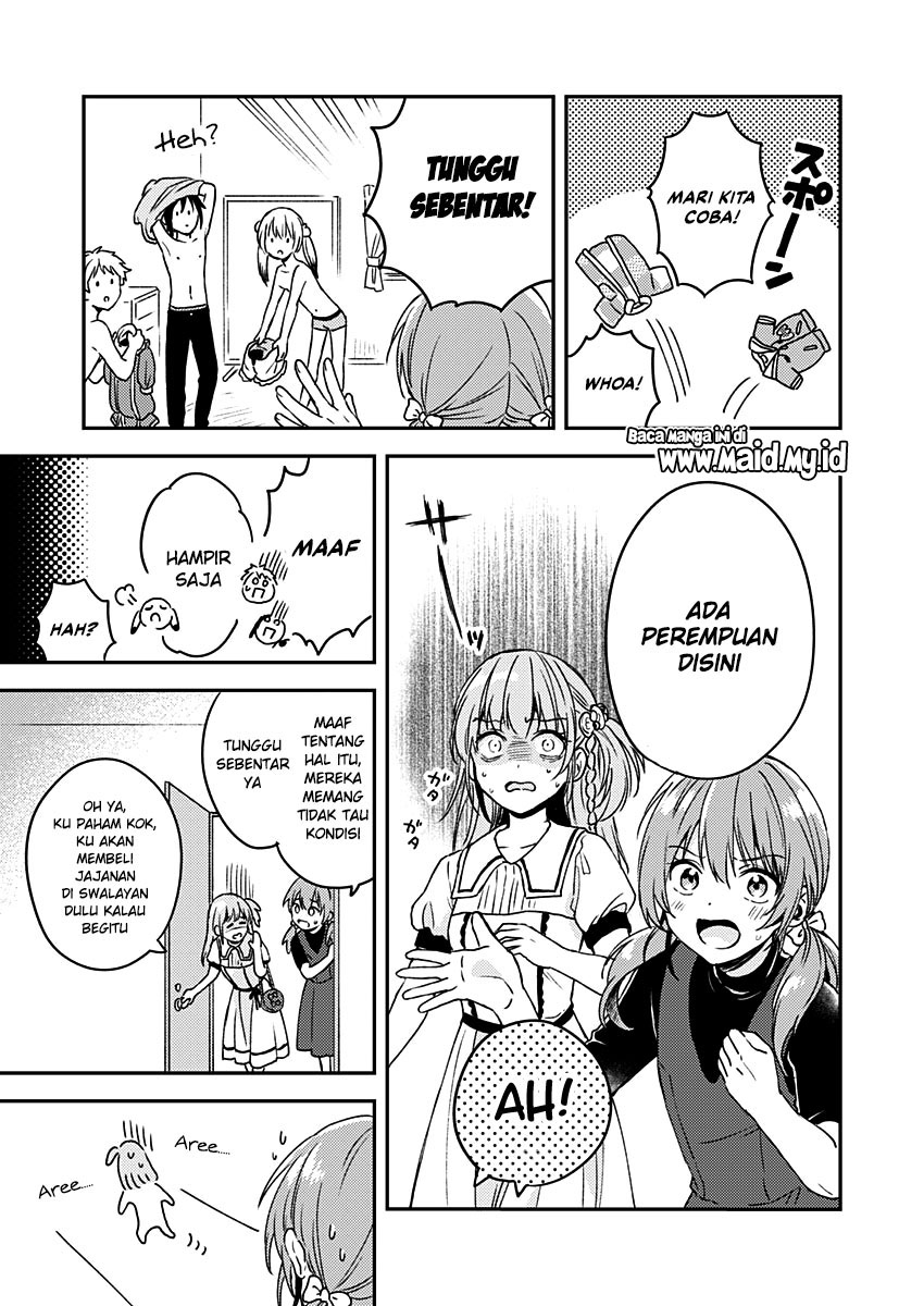 Fukakaina Boku no Subette O chapter 8