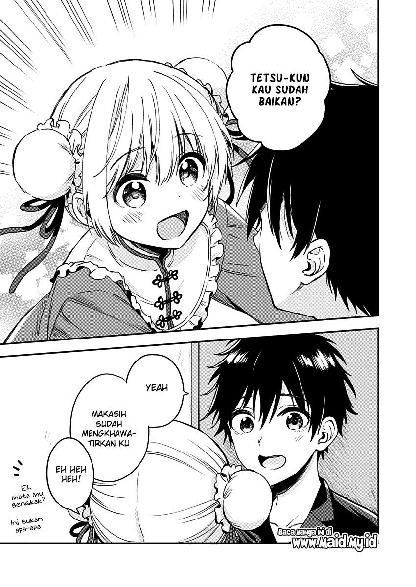 Fukakaina Boku no Subette O chapter 8