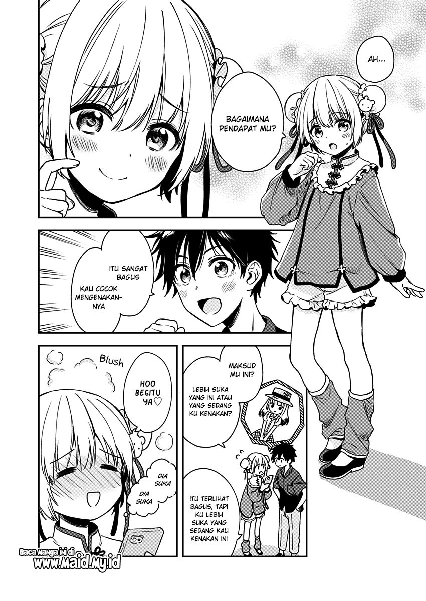 Fukakaina Boku no Subette O chapter 8