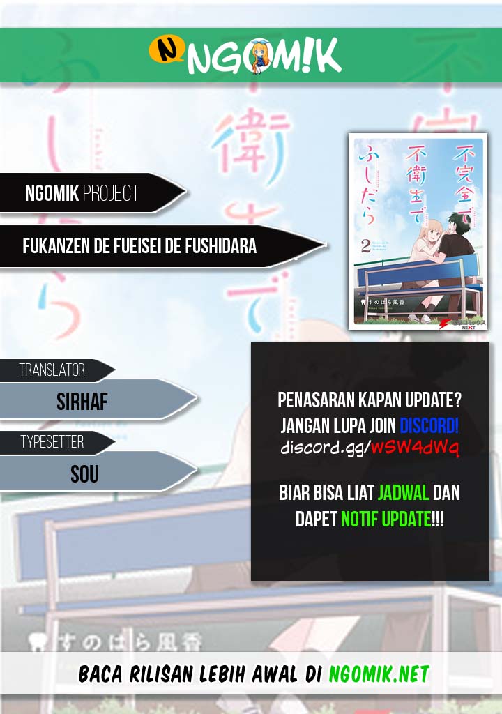 Fukanzen de Fueisei de Fushidara chapter 1