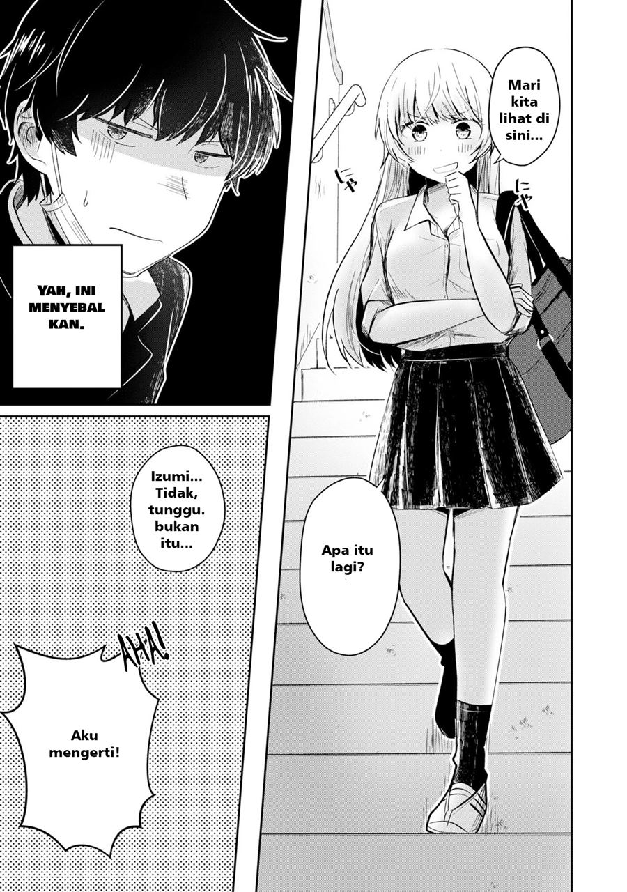 Fukanzen de Fueisei de Fushidara chapter 1