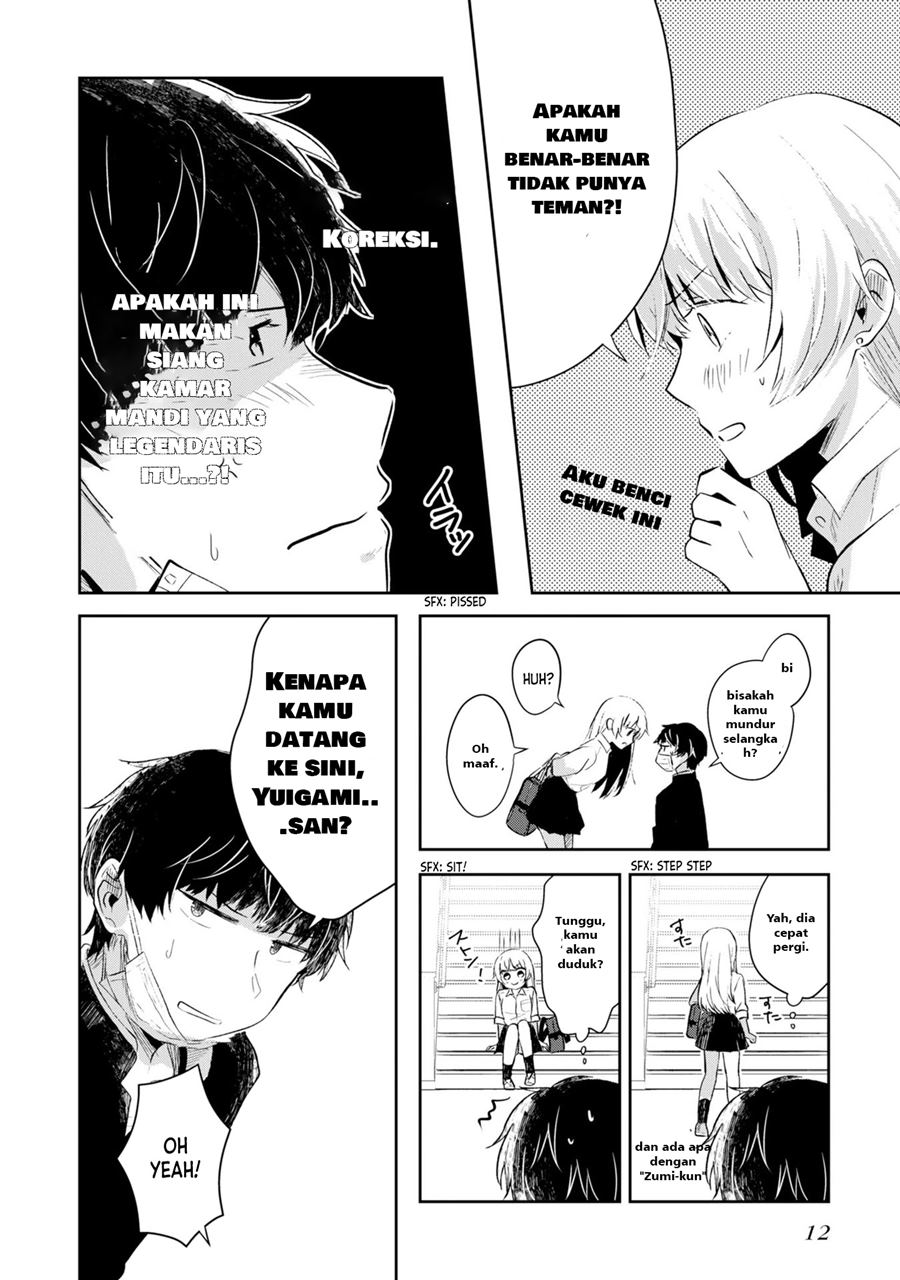 Fukanzen de Fueisei de Fushidara chapter 1