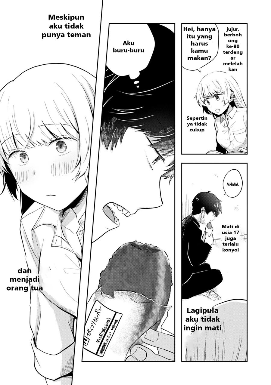 Fukanzen de Fueisei de Fushidara chapter 1