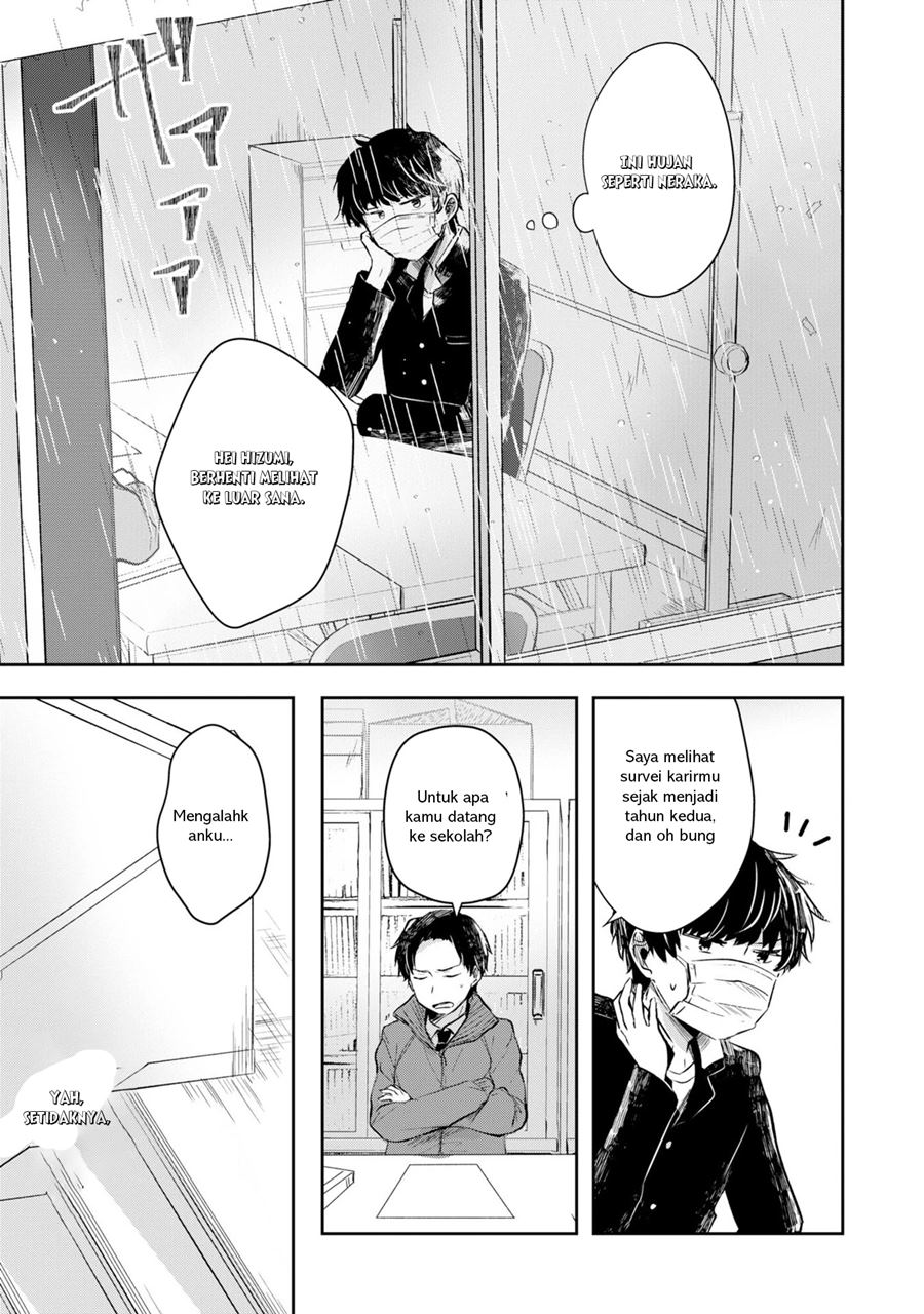 Fukanzen de Fueisei de Fushidara chapter 1