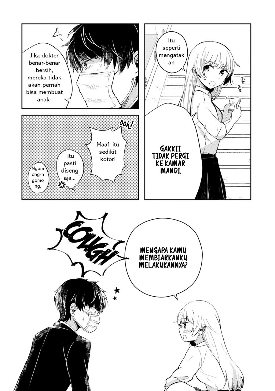 Fukanzen de Fueisei de Fushidara chapter 1