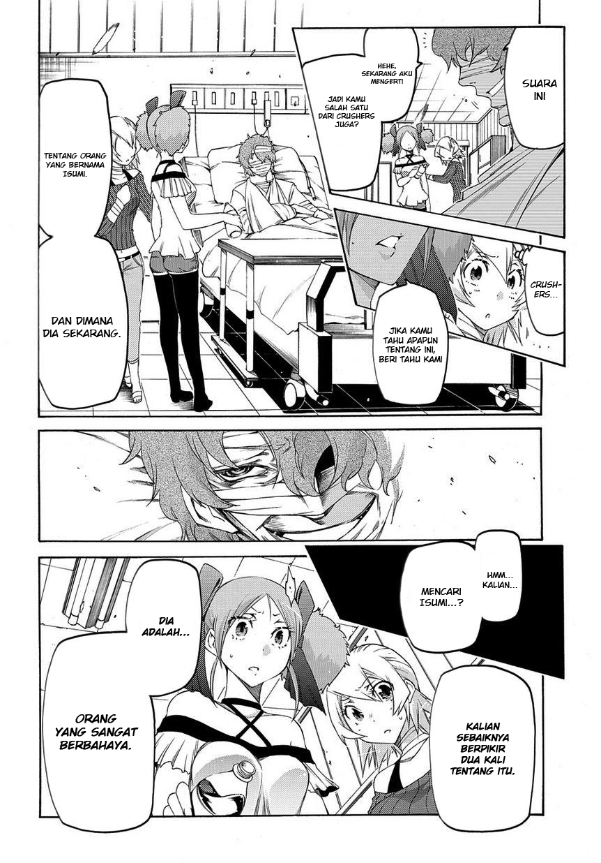 Fukashigi Philia chapter 8
