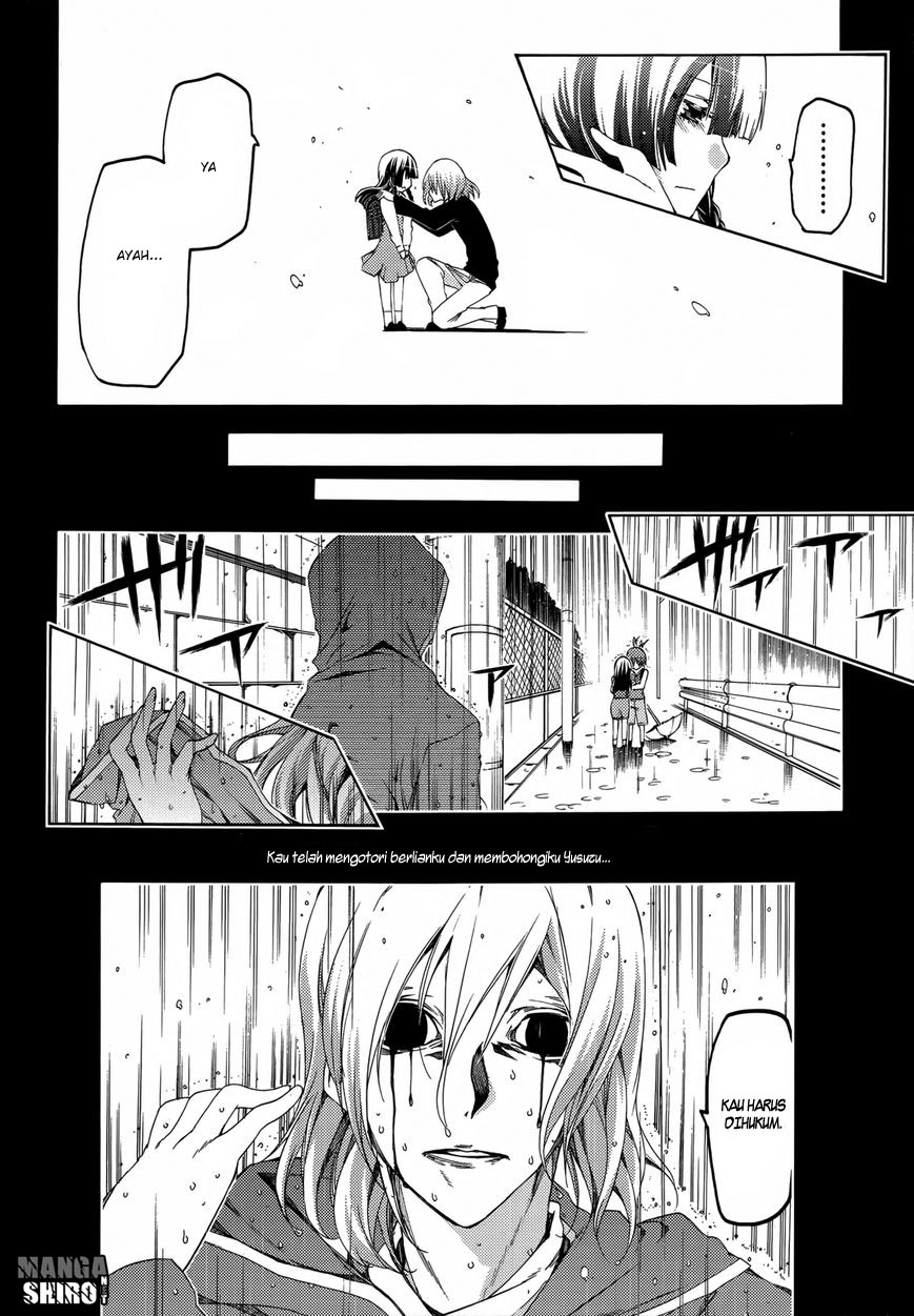Fukashigi Philia chapter 14