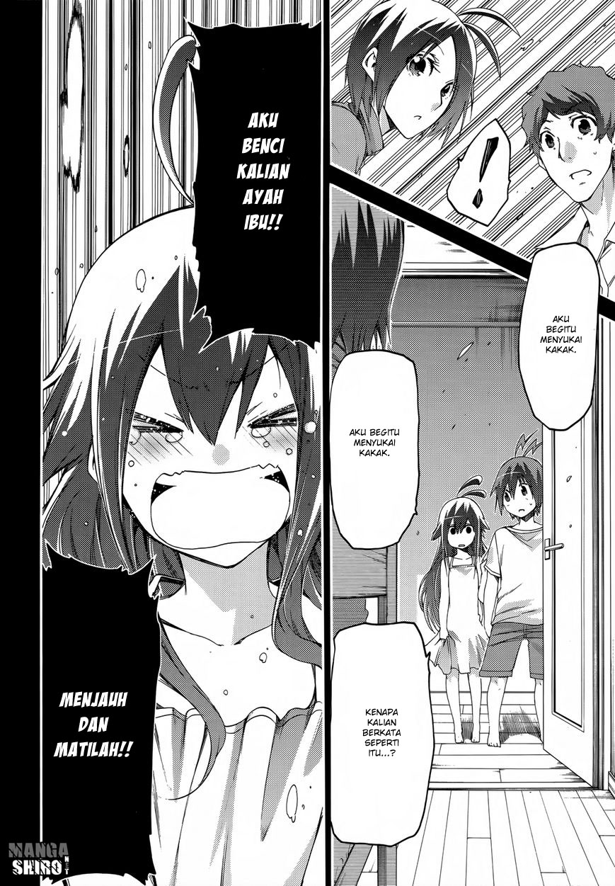 Fukashigi Philia chapter 14
