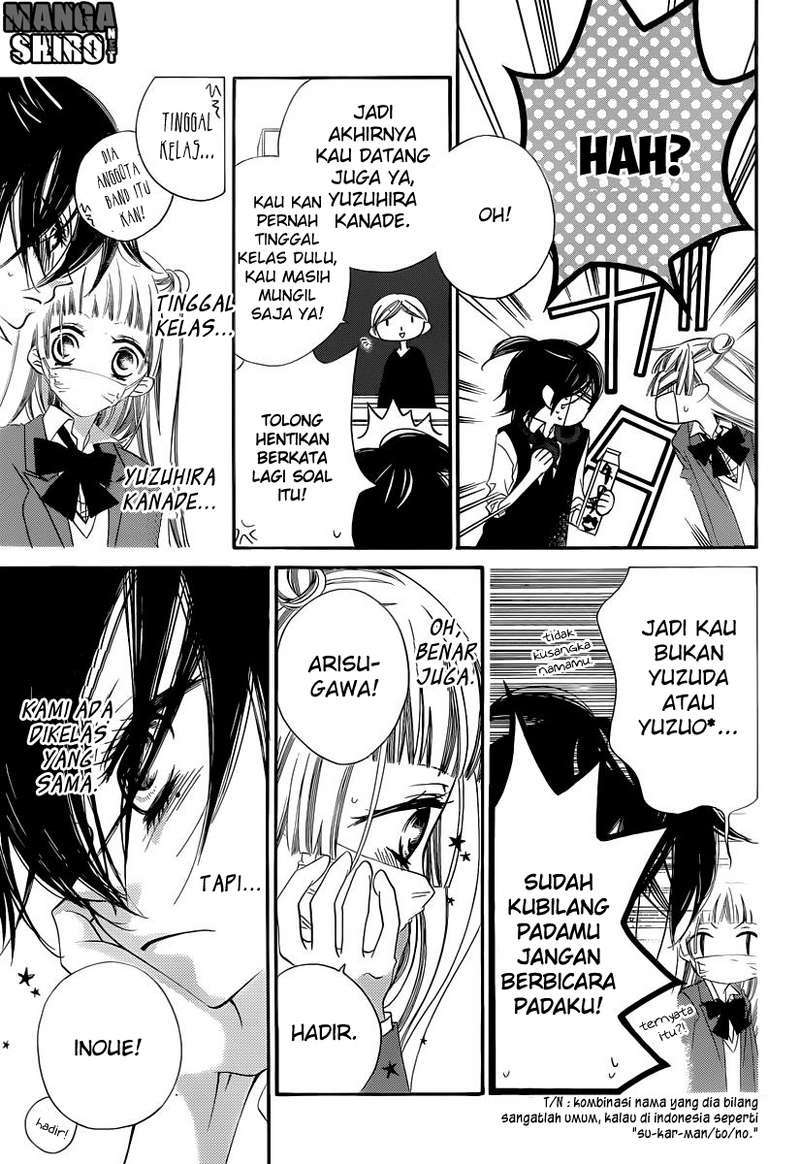 Fukumenkei Noise chapter 3