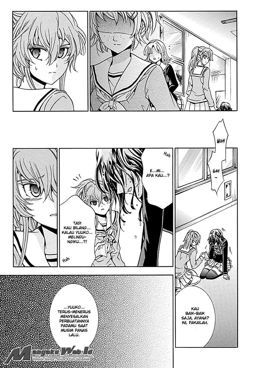 Fukushuu Kyoushitsu chapter 6