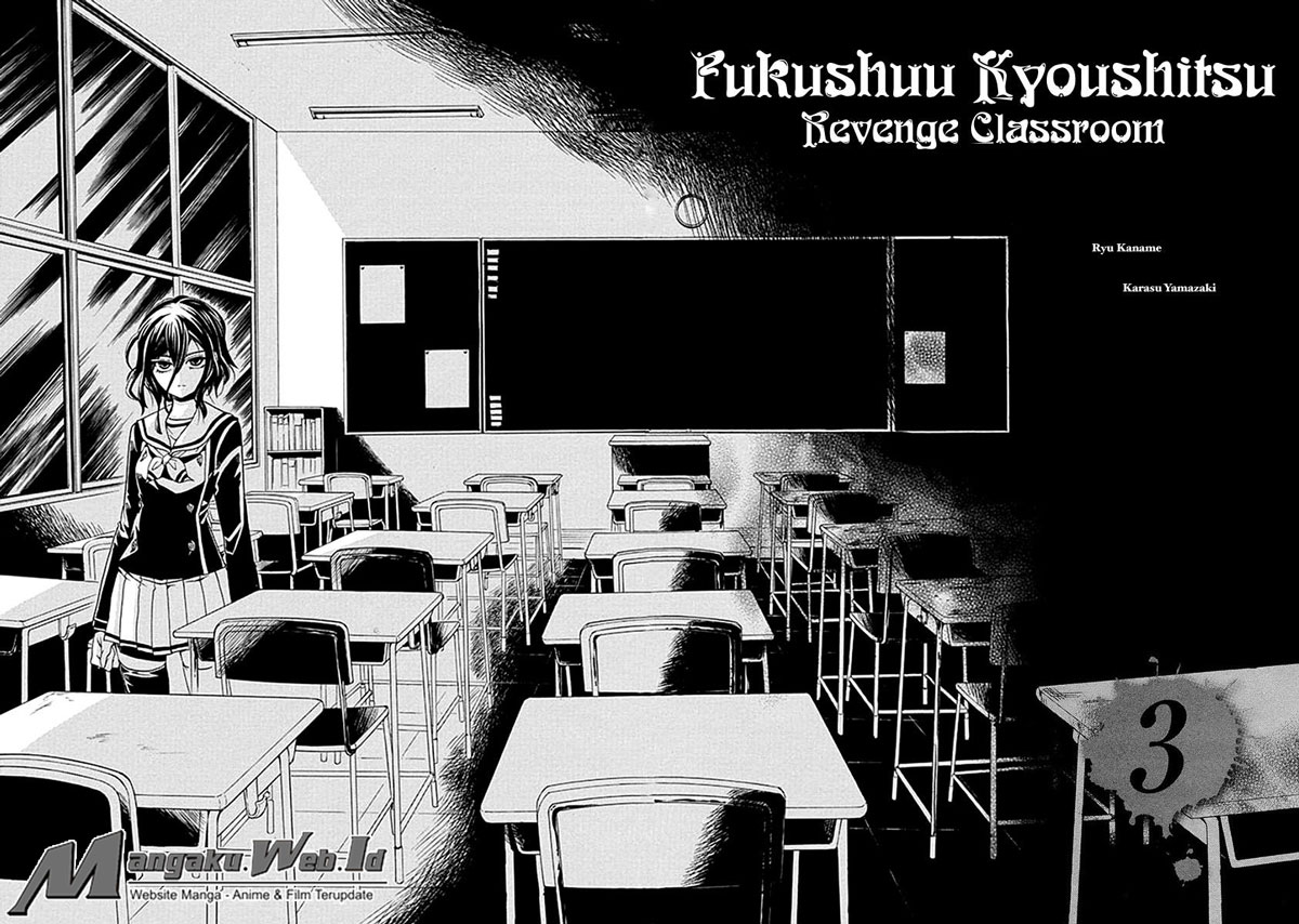 Fukushuu Kyoushitsu chapter 10