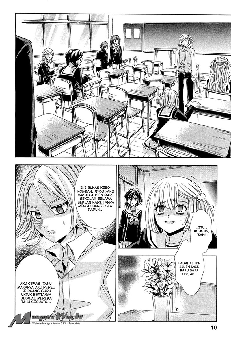 Fukushuu Kyoushitsu chapter 10