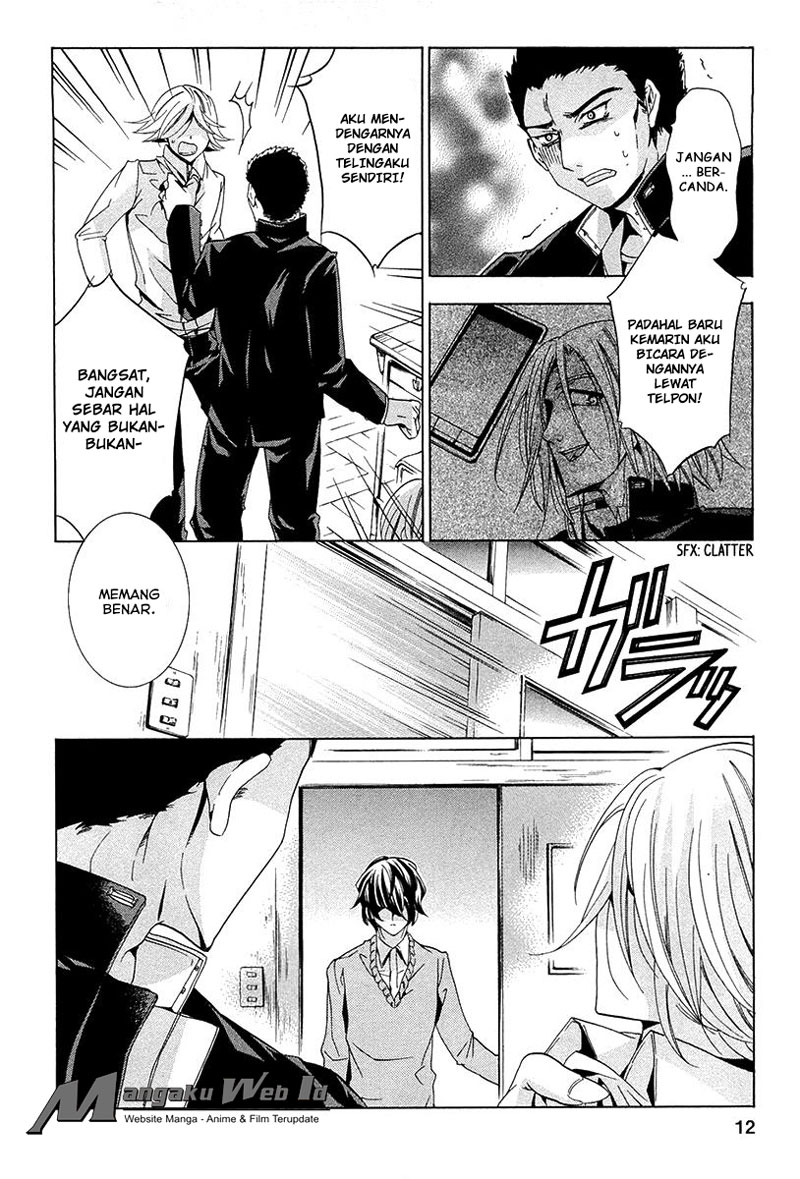 Fukushuu Kyoushitsu chapter 10
