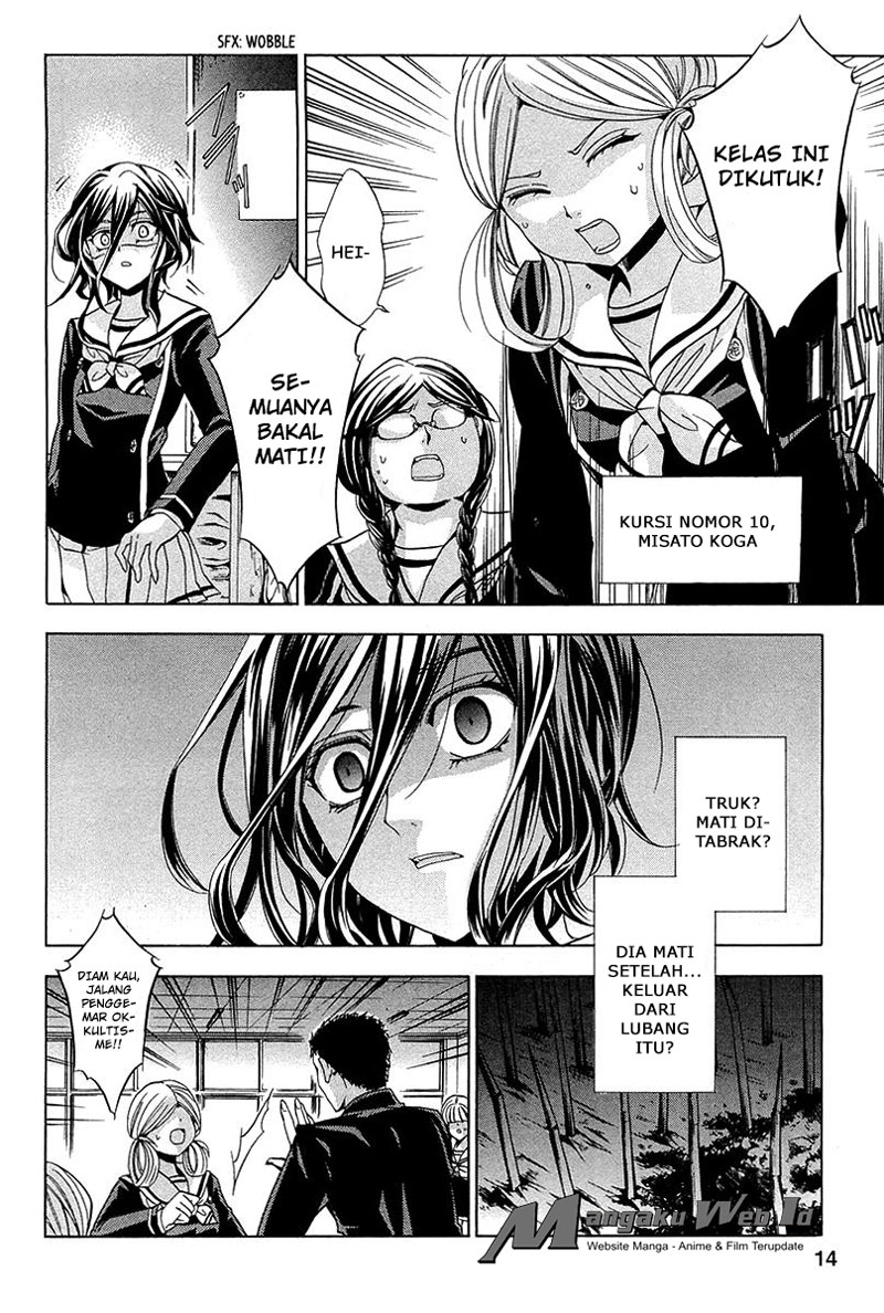 Fukushuu Kyoushitsu chapter 10