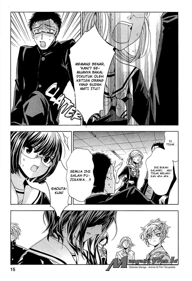 Fukushuu Kyoushitsu chapter 10