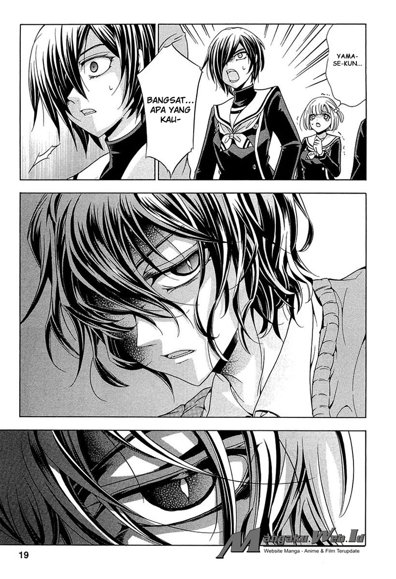 Fukushuu Kyoushitsu chapter 10
