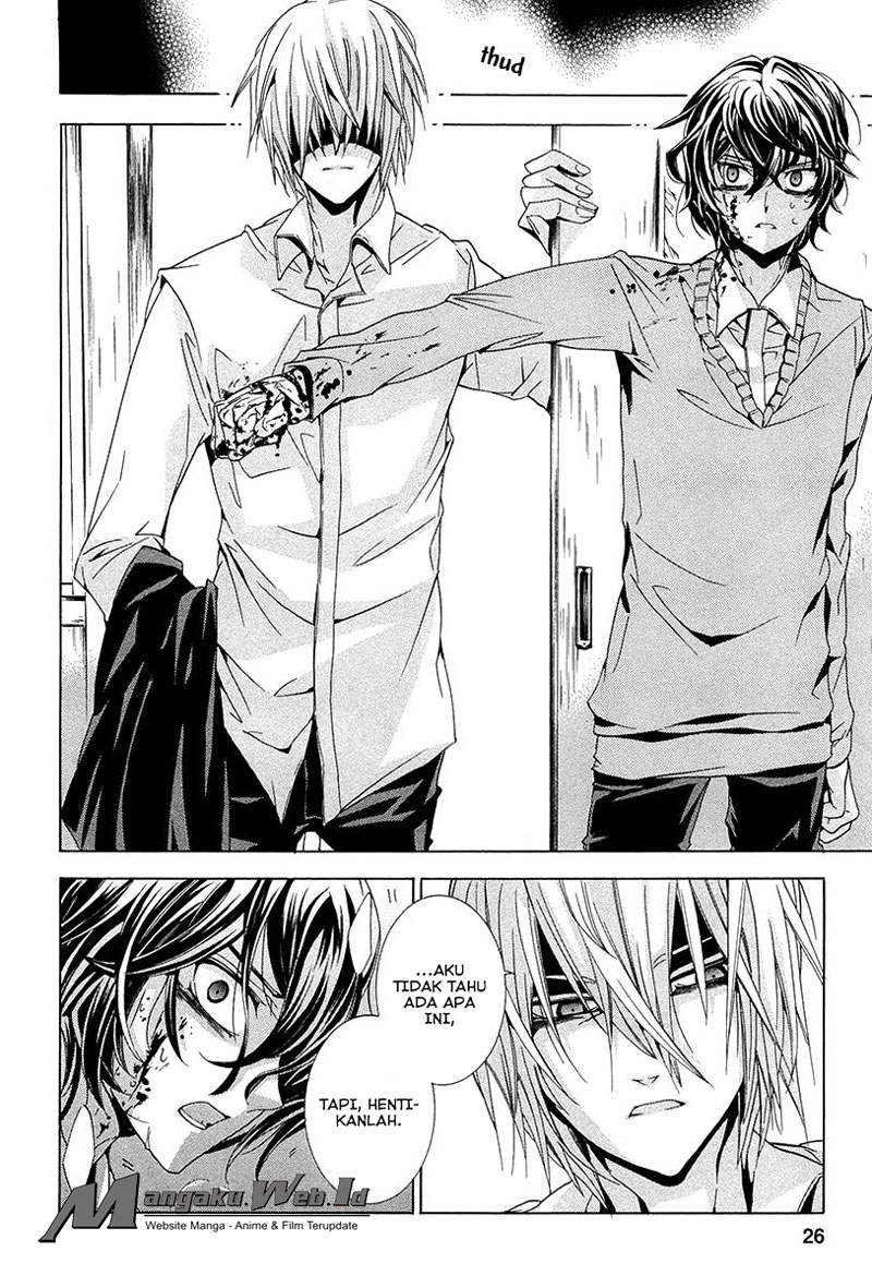 Fukushuu Kyoushitsu chapter 10