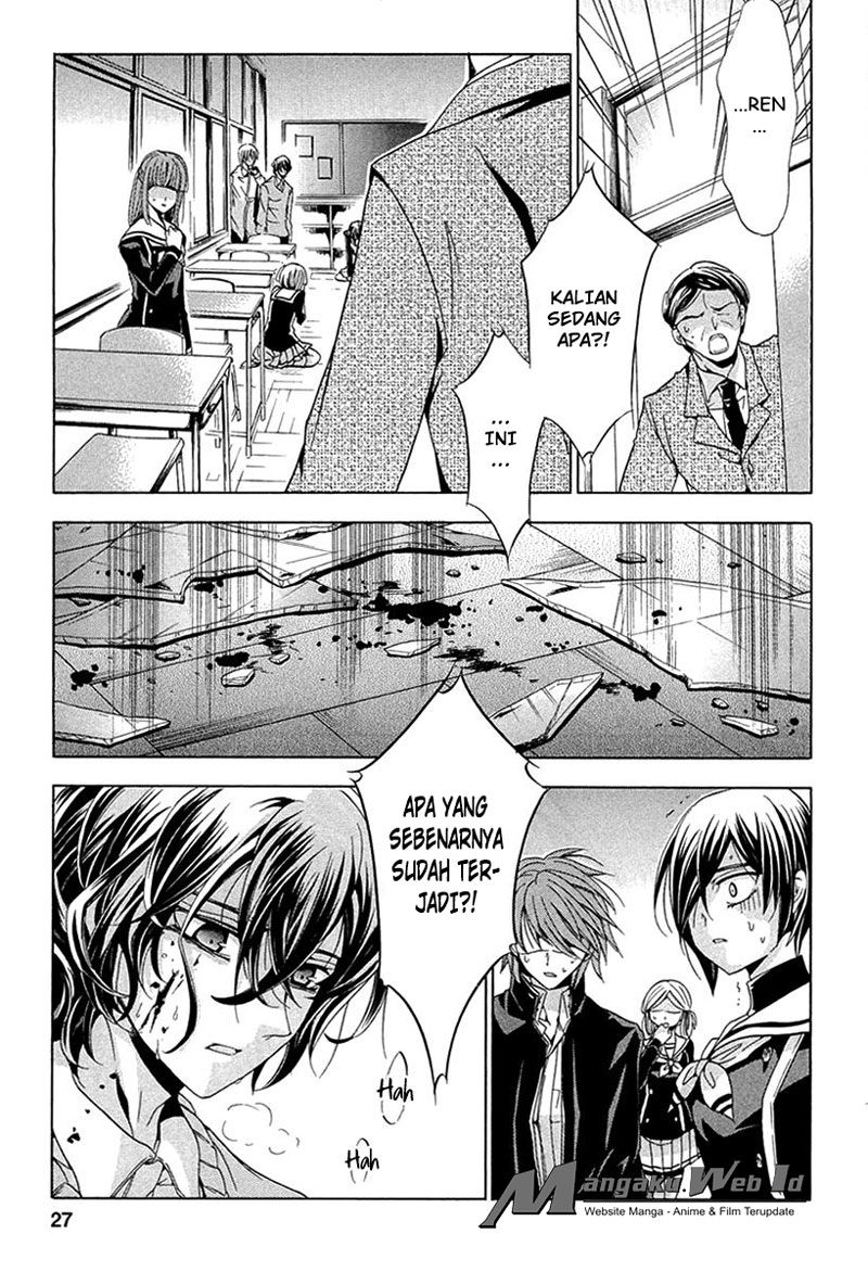 Fukushuu Kyoushitsu chapter 10