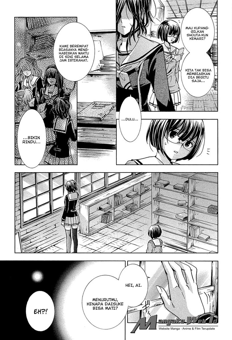 Fukushuu Kyoushitsu chapter 10