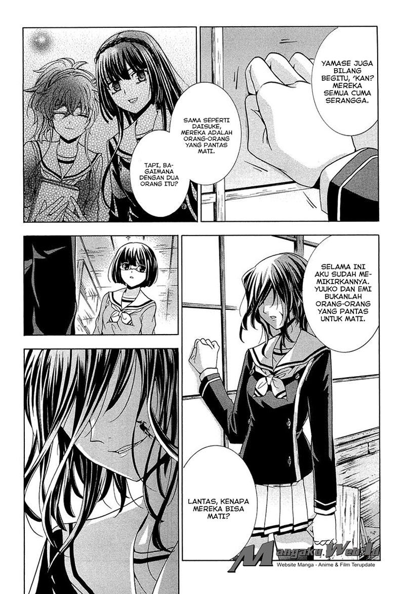 Fukushuu Kyoushitsu chapter 10