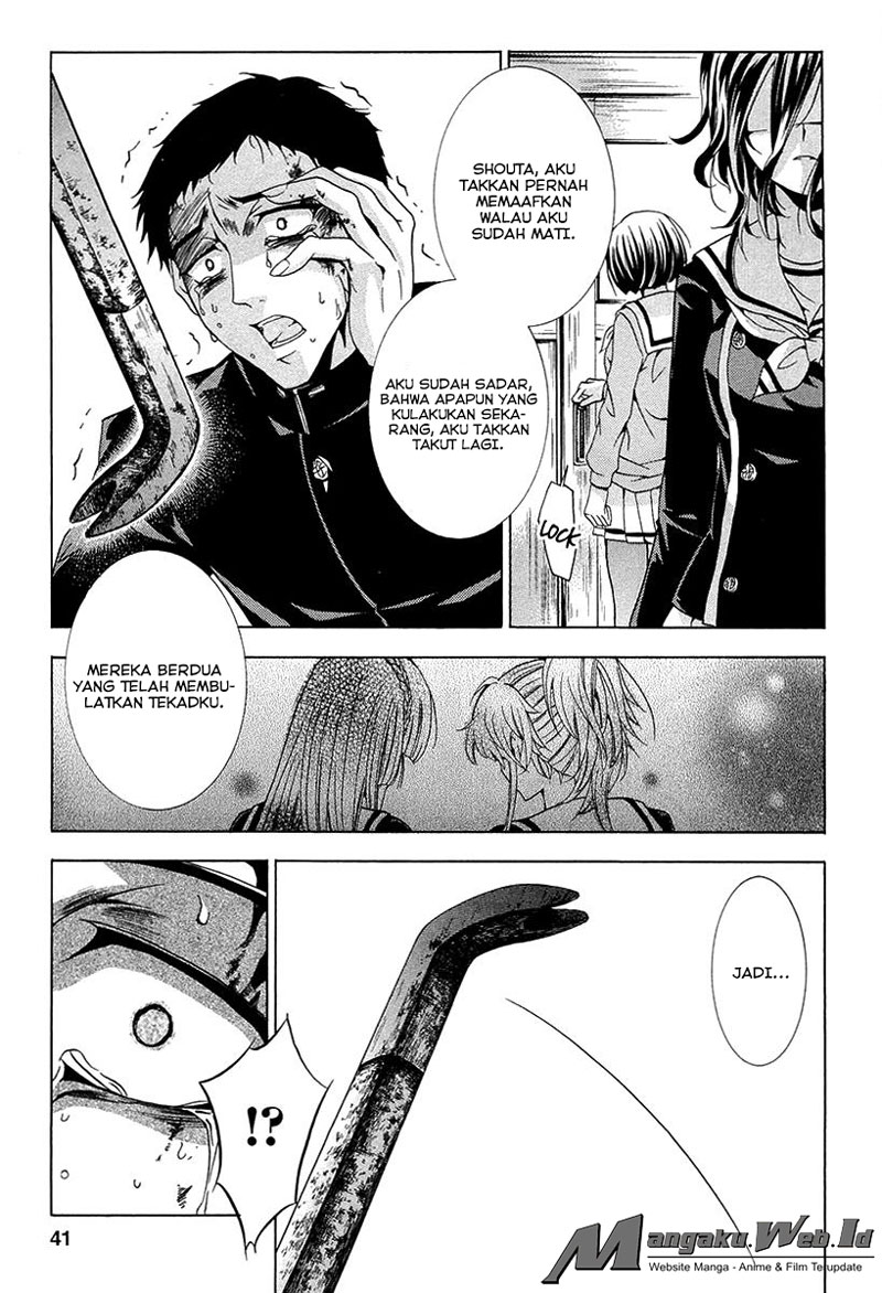 Fukushuu Kyoushitsu chapter 10