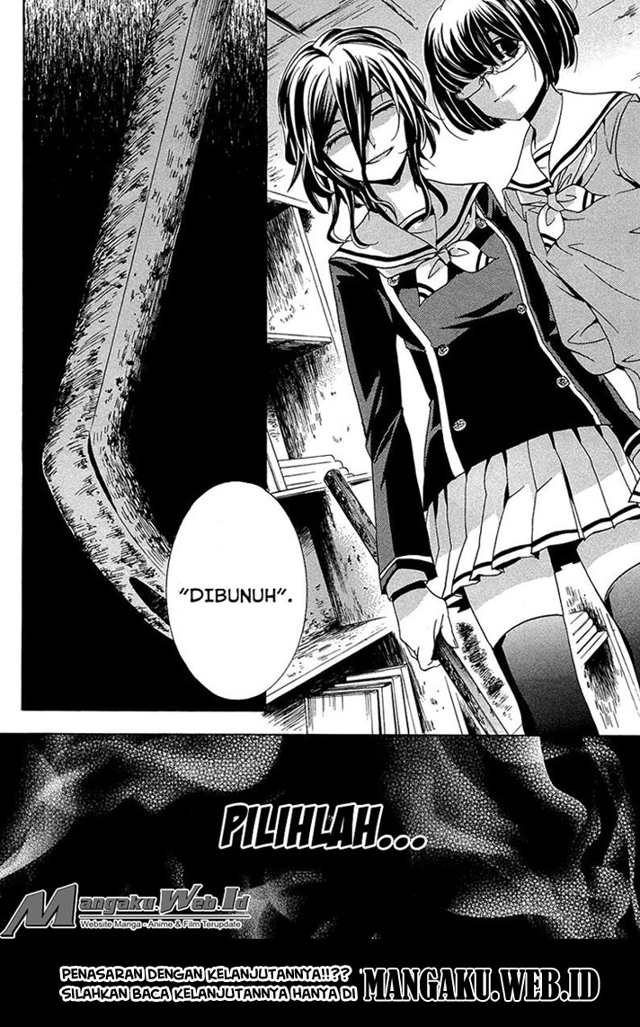 Fukushuu Kyoushitsu chapter 10