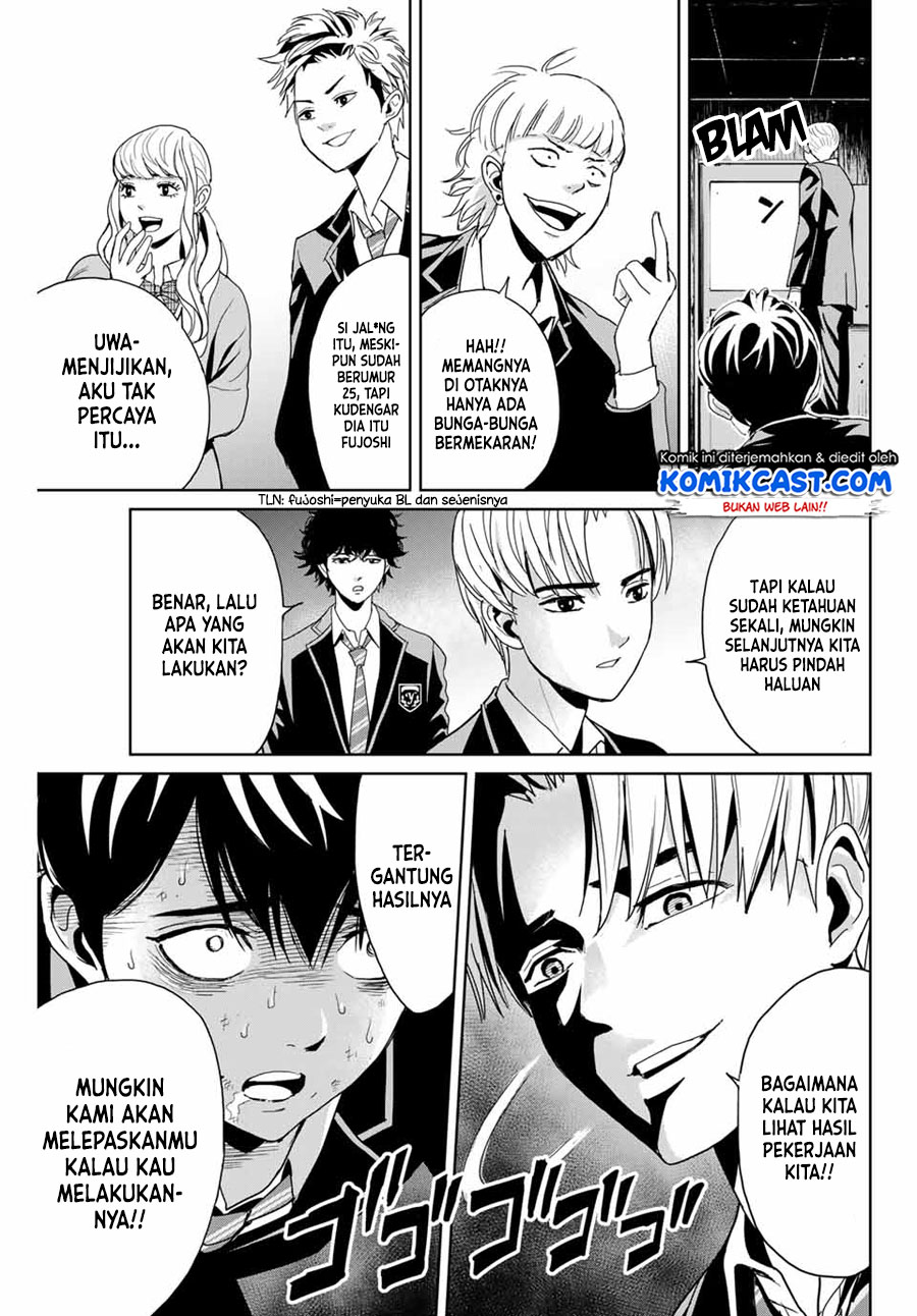 Fukushuu no Kyoukasho chapter 1