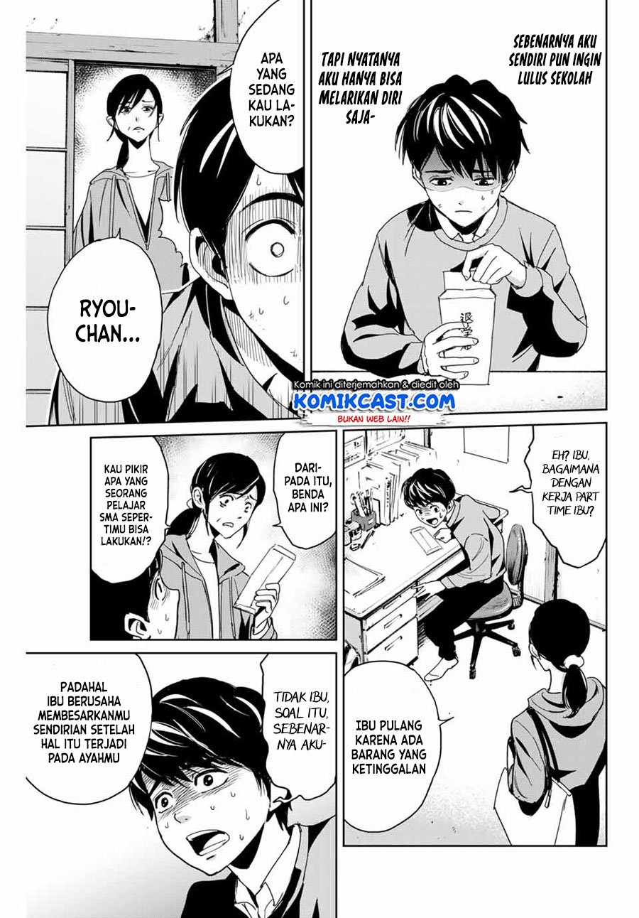 Fukushuu no Kyoukasho chapter 1