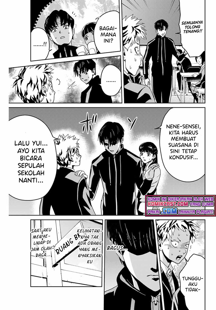 Fukushuu no Kyoukasho chapter 2