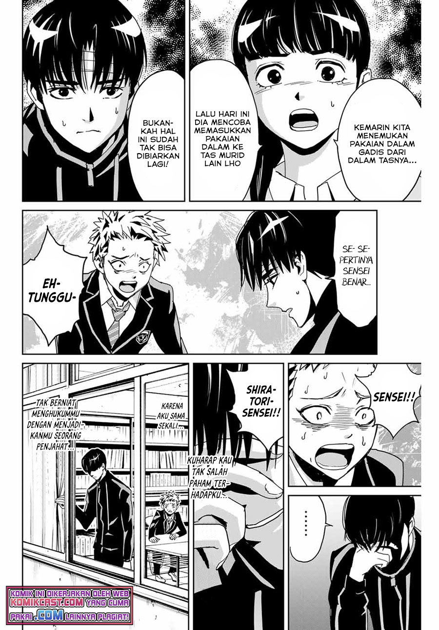 Fukushuu no Kyoukasho chapter 3