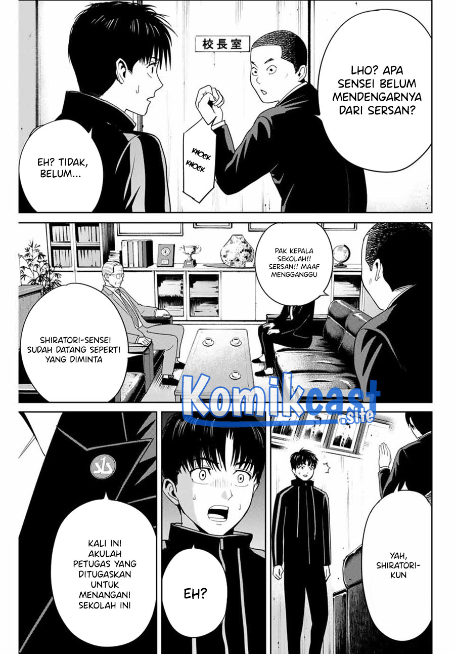 Fukushuu no Kyoukasho chapter 34