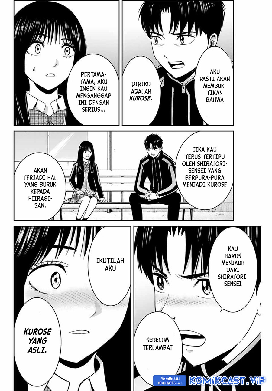 Fukushuu no Kyoukasho chapter 68