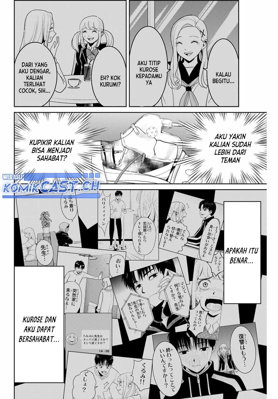 Fukushuu no Kyoukasho chapter 77