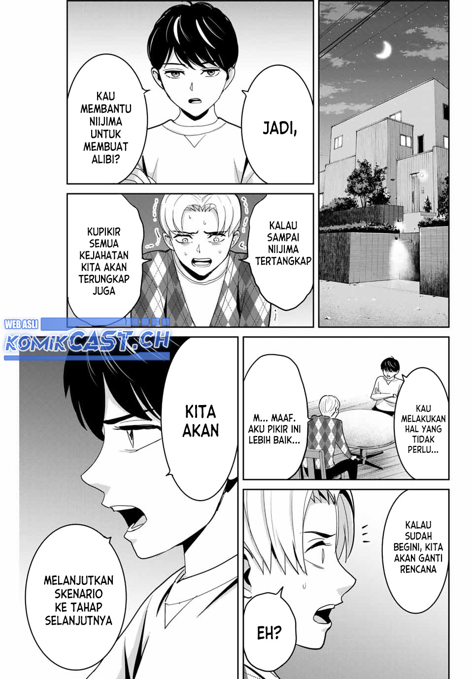 Fukushuu no Kyoukasho chapter 77