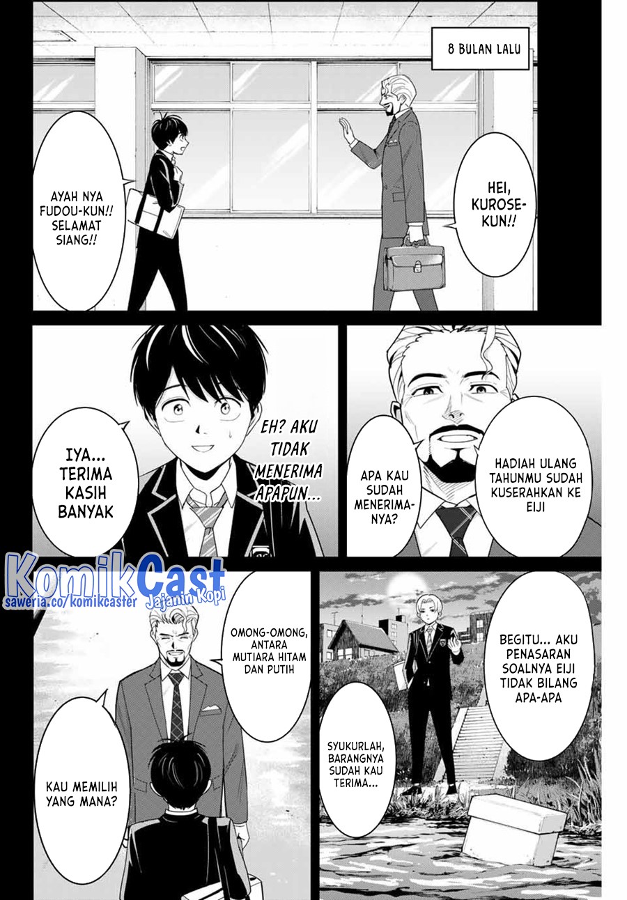 Fukushuu no Kyoukasho chapter 81