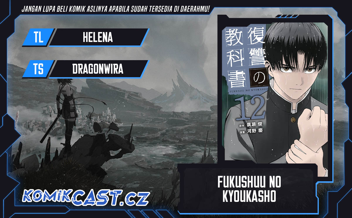 Fukushuu no Kyoukasho Chapter 93 Bahasa Indonesia