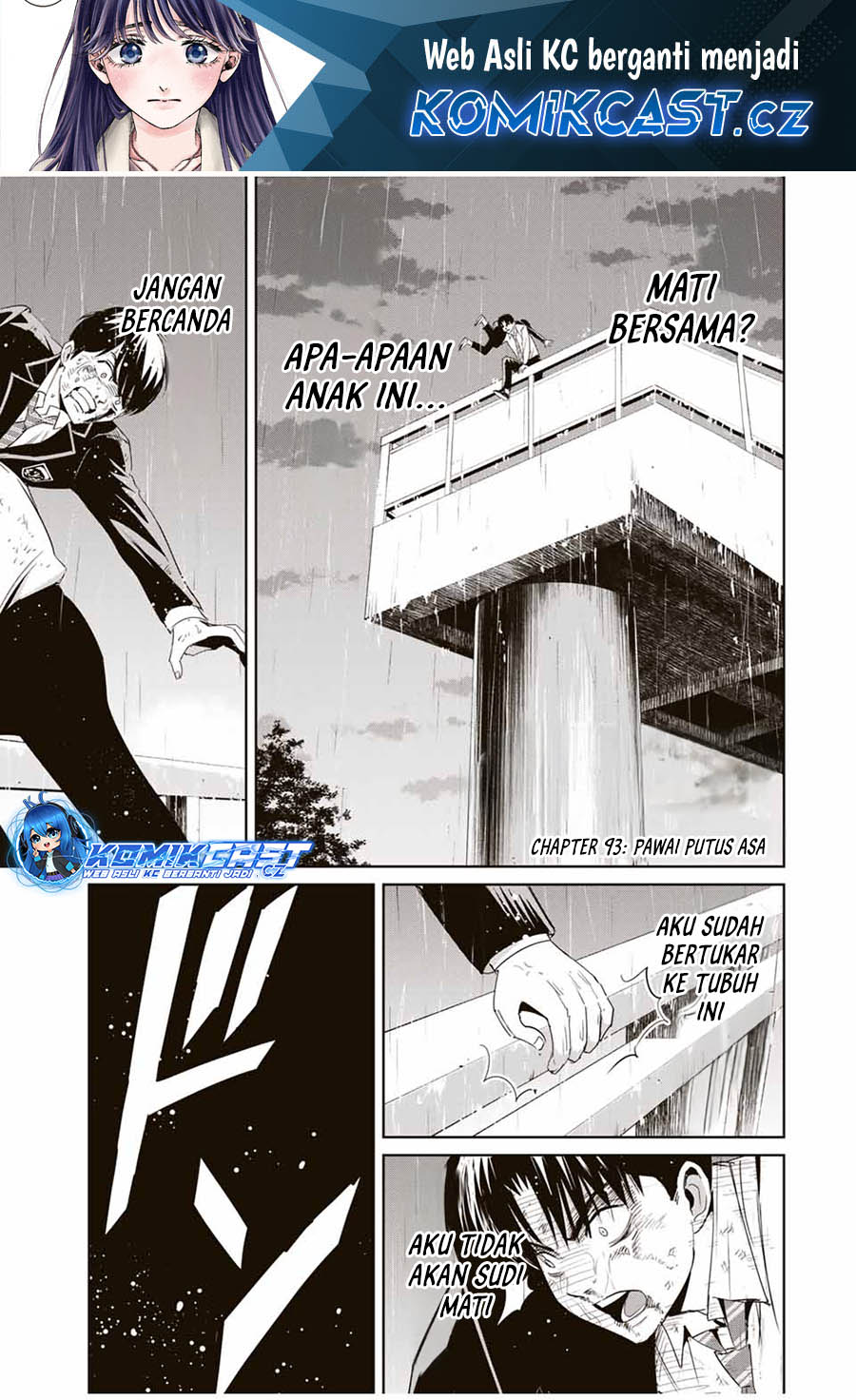 Fukushuu no Kyoukasho Chapter 93 Bahasa Indonesia