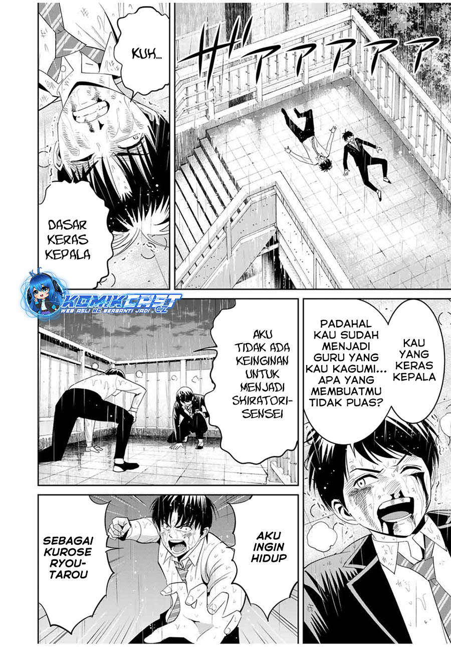 Fukushuu no Kyoukasho Chapter 93 Bahasa Indonesia