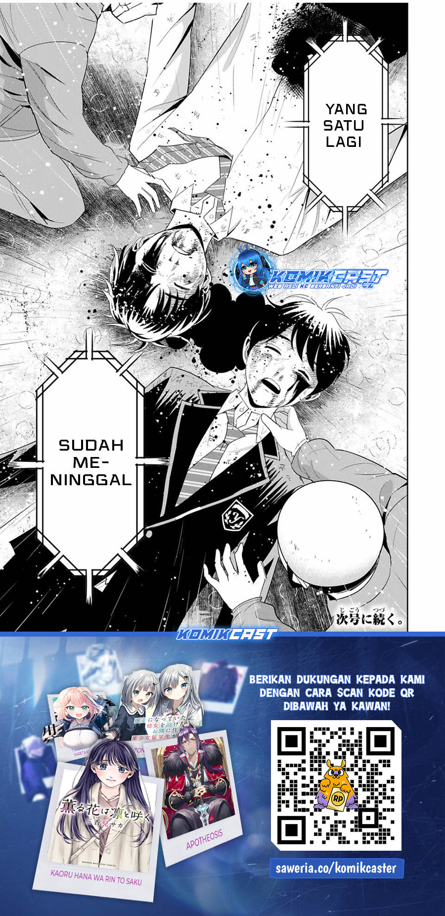 Fukushuu no Kyoukasho Chapter 93 Bahasa Indonesia