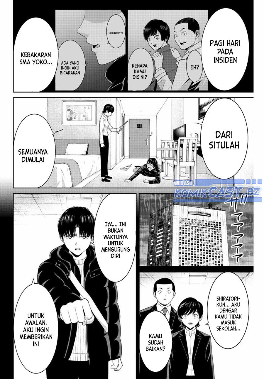 Dilarang COPAS - situs resmi www.mangacanblog.com - Komik fukushuu no kyoukasho 108 - chapter 108 109 Indonesia fukushuu no kyoukasho 108 - chapter 108 Terbaru 2|Baca Manga Komik Indonesia|Mangacan