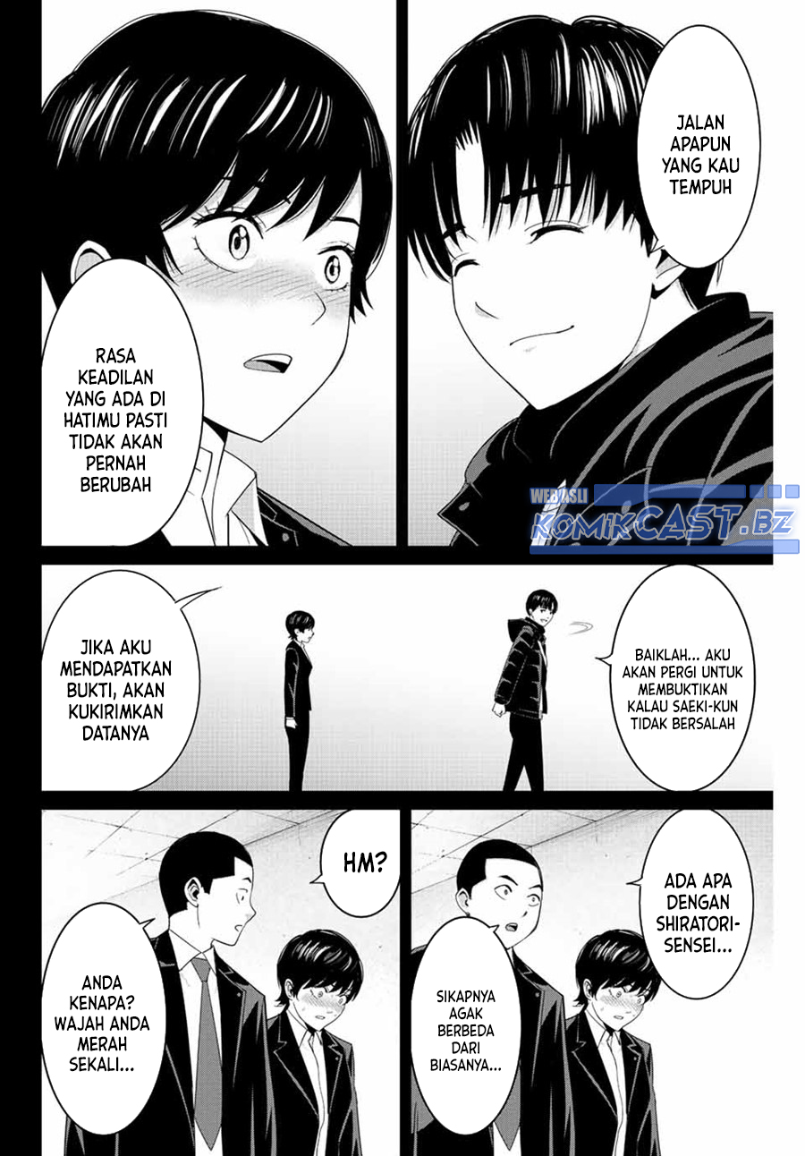 Dilarang COPAS - situs resmi www.mangacanblog.com - Komik fukushuu no kyoukasho 108 - chapter 108 109 Indonesia fukushuu no kyoukasho 108 - chapter 108 Terbaru 4|Baca Manga Komik Indonesia|Mangacan