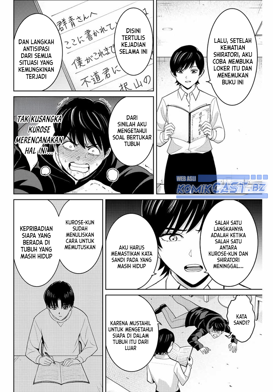 Dilarang COPAS - situs resmi www.mangacanblog.com - Komik fukushuu no kyoukasho 108 - chapter 108 109 Indonesia fukushuu no kyoukasho 108 - chapter 108 Terbaru 6|Baca Manga Komik Indonesia|Mangacan