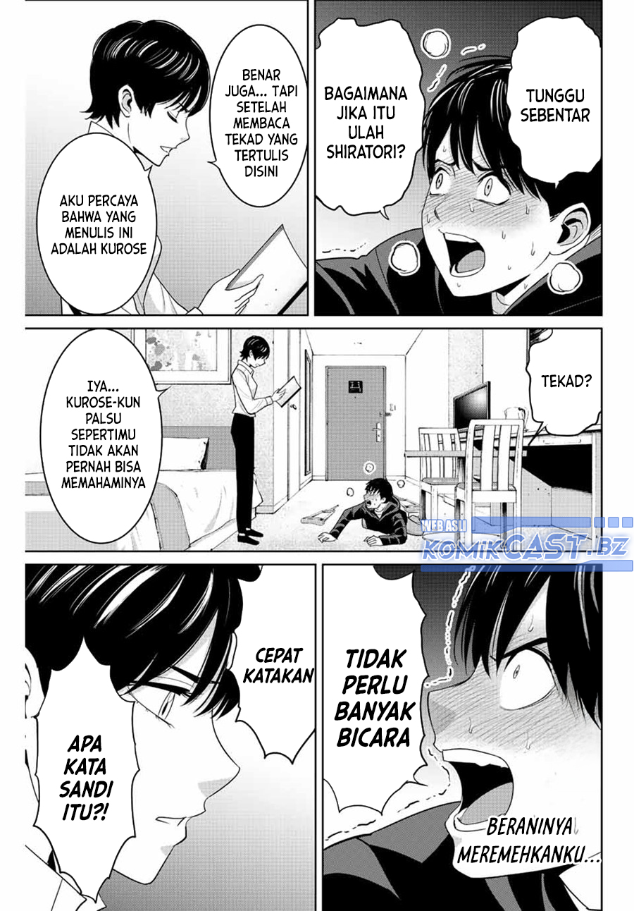 Dilarang COPAS - situs resmi www.mangacanblog.com - Komik fukushuu no kyoukasho 108 - chapter 108 109 Indonesia fukushuu no kyoukasho 108 - chapter 108 Terbaru 7|Baca Manga Komik Indonesia|Mangacan