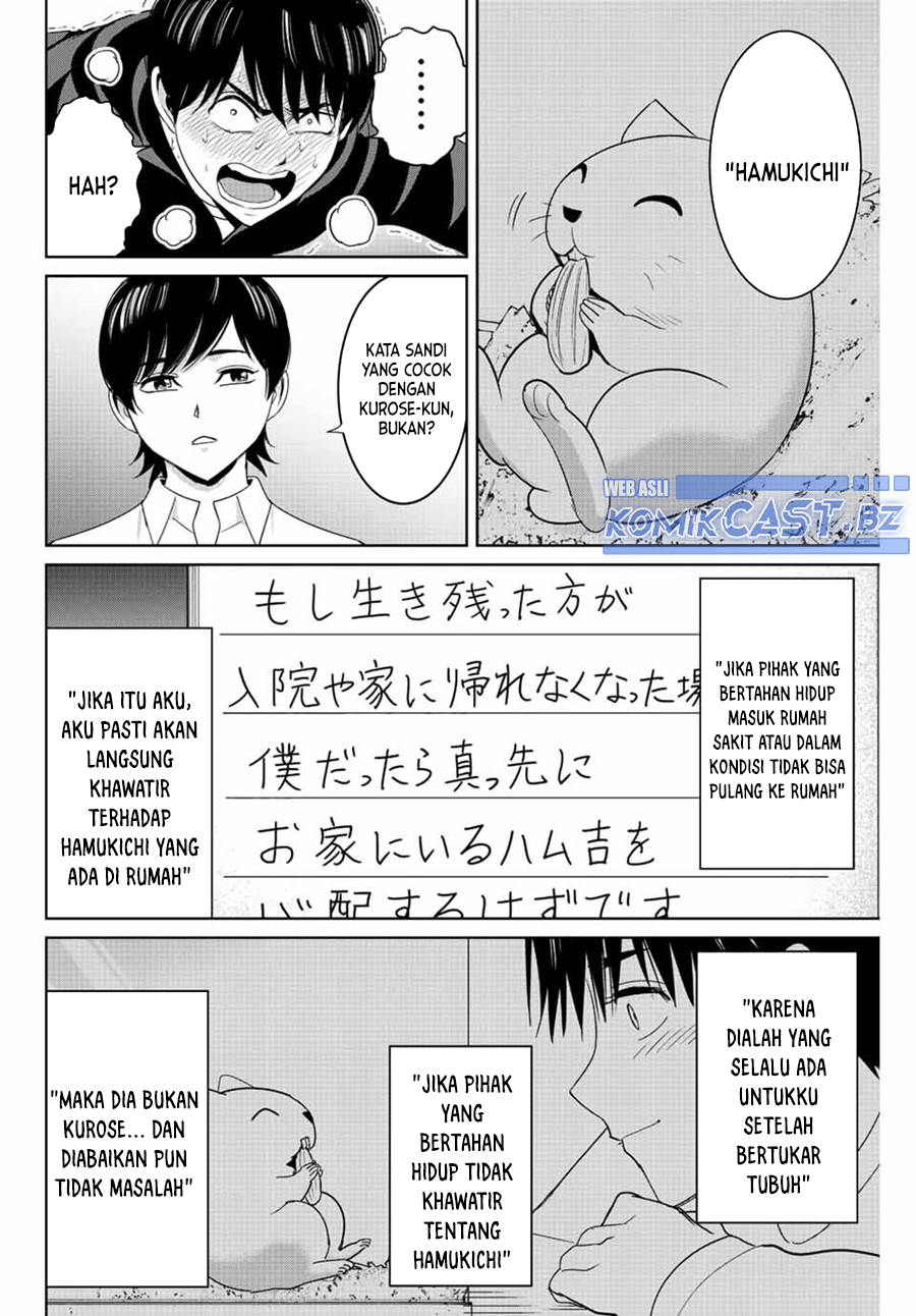 Dilarang COPAS - situs resmi www.mangacanblog.com - Komik fukushuu no kyoukasho 108 - chapter 108 109 Indonesia fukushuu no kyoukasho 108 - chapter 108 Terbaru 8|Baca Manga Komik Indonesia|Mangacan