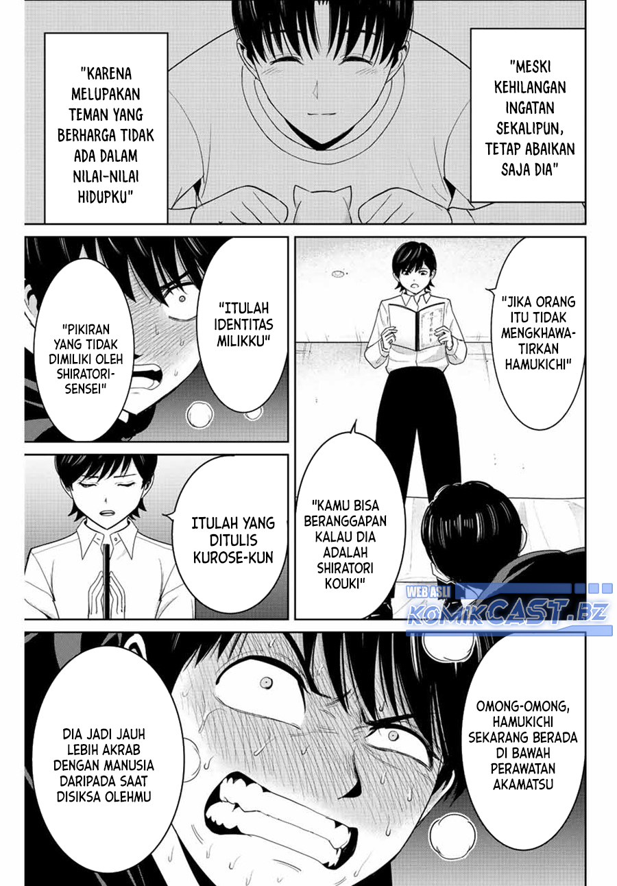 Dilarang COPAS - situs resmi www.mangacanblog.com - Komik fukushuu no kyoukasho 108 - chapter 108 109 Indonesia fukushuu no kyoukasho 108 - chapter 108 Terbaru 9|Baca Manga Komik Indonesia|Mangacan